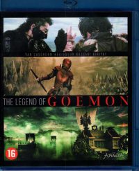 The Legend of Goemon (Blu-ray)