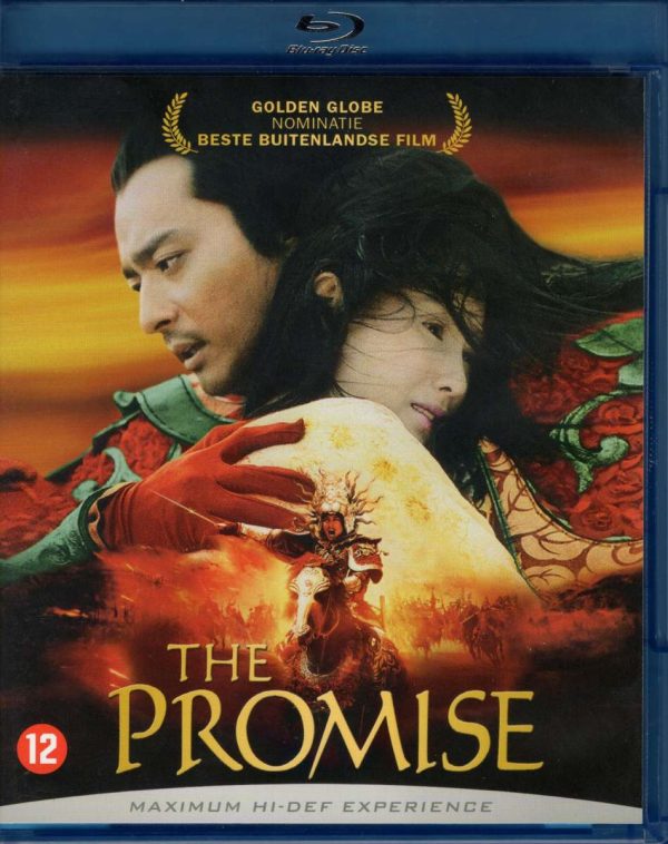 The Promise (Blu-ray)