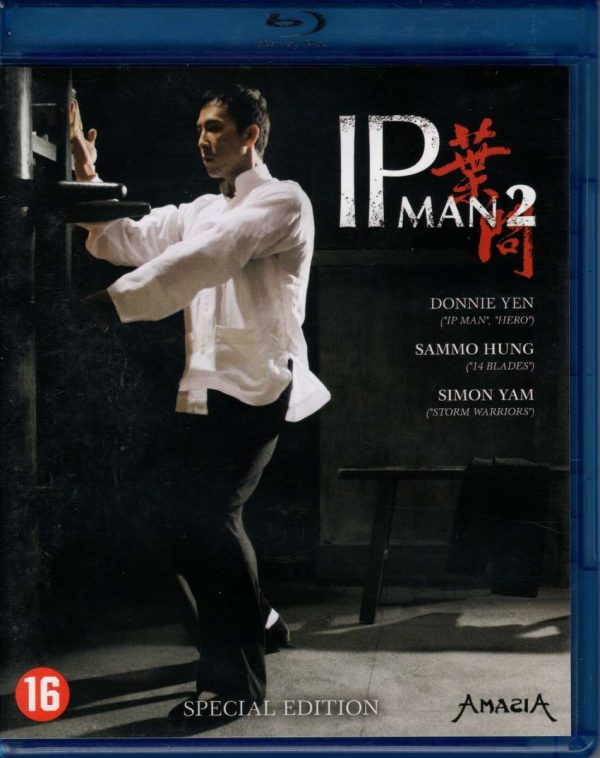 IP Man 2 (Blu-ray)