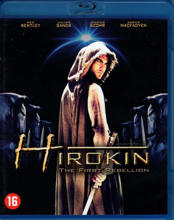 Hirokin (Blu-ray)