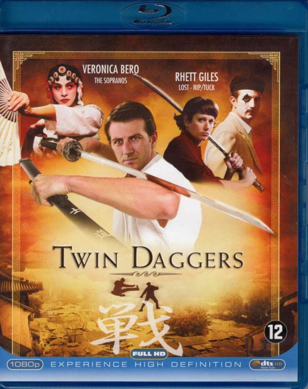 Twin Daggers (Blu-ray)