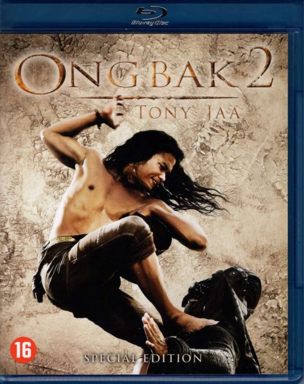 ONG Bak 2 (Blu-ray)