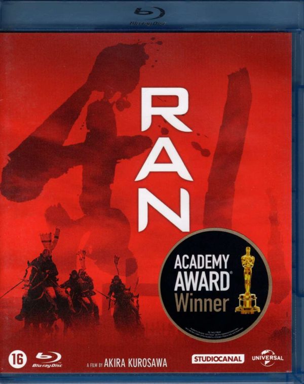 Ran (Blu-ray)