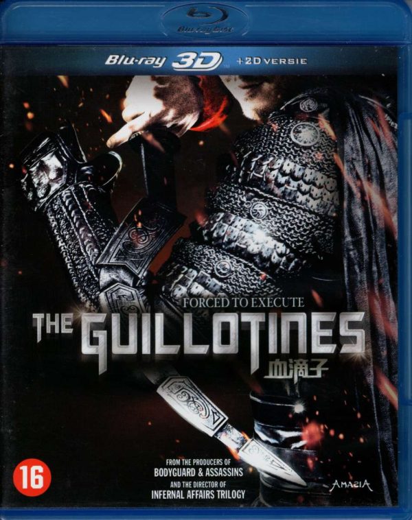 The Guillotines 3D + 2D (Blu-ray)